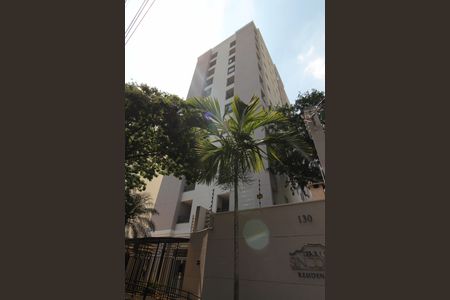 Apartamento para alugar com 70m², 2 quartos e 1 vagaFachada do Prédio