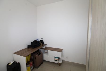 Apartamento para alugar com 70m², 2 quartos e 1 vagaQuarto