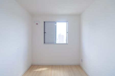 Apartamento para alugar com 45m², 2 quartos e sem vaga