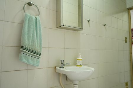 Casa à venda com 198m², 5 quartos e 3 vagasBanheiro da Suíte 2