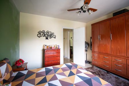 Apartamento à venda com 78m², 2 quartos e 1 vagaQuarto 1