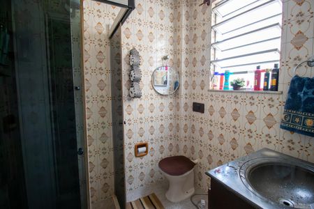 Apartamento à venda com 78m², 2 quartos e 1 vagaBanheiro