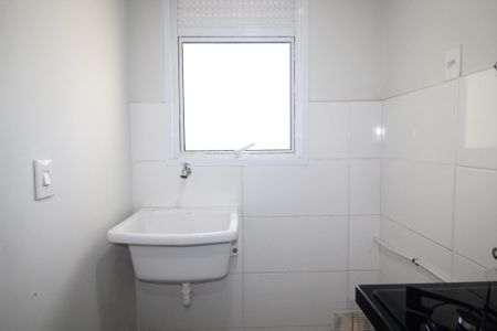 Apartamento à venda com 50m², 2 quartos e 1 vagaÁrea de Serviço