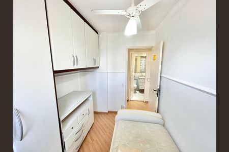 Apartamento à venda com 80m², 3 quartos e 1 vaga Apartamento à venda com 80m², 3 quartos e 1 vagaQuarto 1