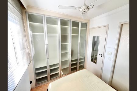 Apartamento à venda com 80m², 3 quartos e 1 vaga Apartamento à venda com 80m², 3 quartos e 1 vagaSuíte