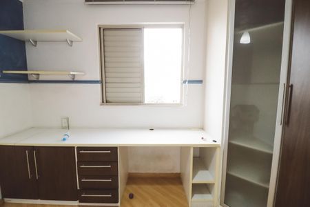 Apartamento para alugar com 80m², 3 quartos e 1 vagaQuarto 2