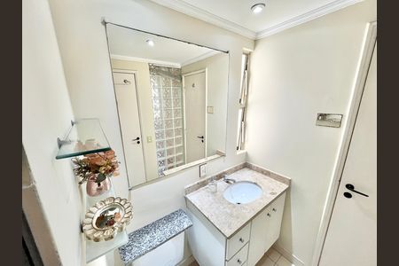 Apartamento à venda com 80m², 3 quartos e 1 vaga Apartamento à venda com 80m², 3 quartos e 1 vagaBanheiro da Suíte