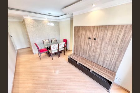 Apartamento à venda com 80m², 3 quartos e 1 vaga Apartamento à venda com 80m², 3 quartos e 1 vagaSala