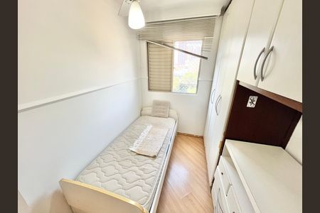 Apartamento à venda com 80m², 3 quartos e 1 vaga Apartamento à venda com 80m², 3 quartos e 1 vagaQuarto 1