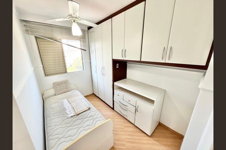Apartamento à venda com 80m², 3 quartos e 1 vaga Apartamento à venda com 80m², 3 quartos e 1 vagaQuarto 1