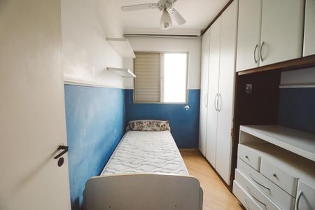 Apartamento para alugar com 80m², 3 quartos e 1 vagaQuarto 1