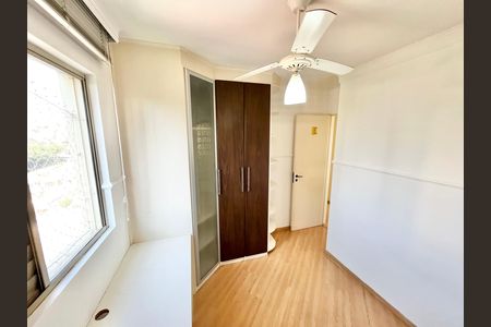 Apartamento à venda com 80m², 3 quartos e 1 vaga Apartamento à venda com 80m², 3 quartos e 1 vagaQuarto 2