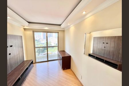 Apartamento à venda com 80m², 3 quartos e 1 vaga Apartamento à venda com 80m², 3 quartos e 1 vagaSala