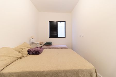 Apartamento à venda com 35m², 1 quarto e sem vaga Apartamento à venda com 35m², 1 quarto e sem vagaQuarto