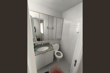 Apartamento à venda com 63m², 2 quartos e 1 vaga Apartamento à venda com 63m², 2 quartos e 1 vagaFoto 24