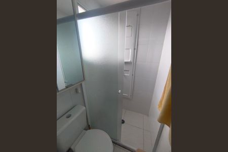 Apartamento à venda com 63m², 2 quartos e 1 vaga Apartamento à venda com 63m², 2 quartos e 1 vagaFoto 22