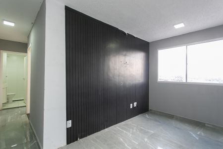 Apartamento para alugar com 47m², 2 quartos e sem vaga Apartamento para alugar com 47m², 2 quartos e sem vagaSala