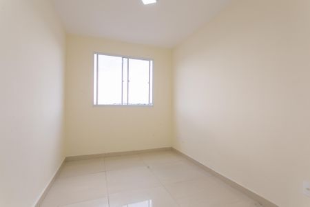 Apartamento para alugar com 47m², 2 quartos e sem vaga Apartamento para alugar com 47m², 2 quartos e sem vagaQuarto 2