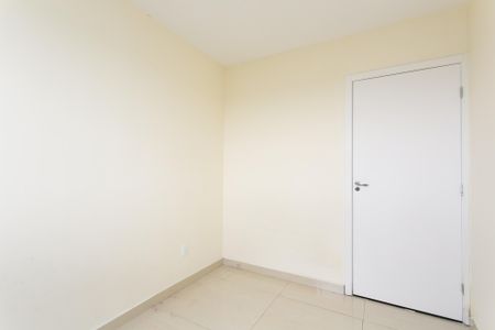 Apartamento para alugar com 47m², 2 quartos e sem vaga Apartamento para alugar com 47m², 2 quartos e sem vagaQuarto 2