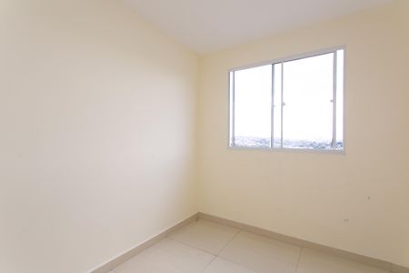 Apartamento para alugar com 47m², 2 quartos e sem vaga Apartamento para alugar com 47m², 2 quartos e sem vagaQuarto 2