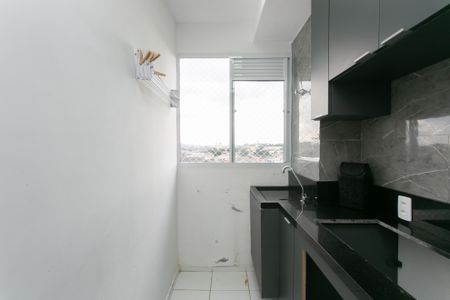Apartamento para alugar com 47m², 2 quartos e sem vaga Apartamento para alugar com 47m², 2 quartos e sem vagaÁrea de Serviço