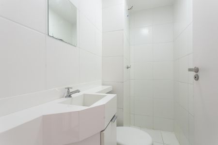 Apartamento para alugar com 47m², 2 quartos e sem vaga Apartamento para alugar com 47m², 2 quartos e sem vagaBanheiro