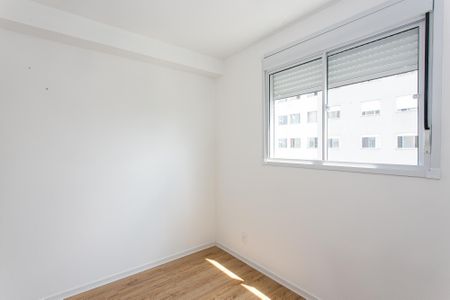 Apartamento à venda com 42m², 2 quartos e sem vagaQuarto 2