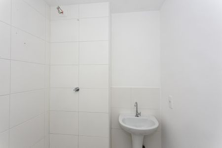 Apartamento à venda com 42m², 2 quartos e sem vagaBanheiro