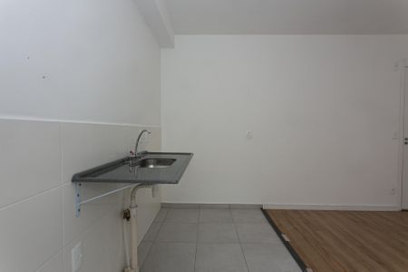 Apartamento à venda com 42m², 2 quartos e sem vagaCozinha