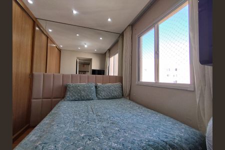 Apartamento à venda com 32m², 2 quartos e sem vaga Apartamento à venda com 32m², 2 quartos e sem vagaQuarto 2