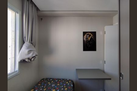 Apartamento à venda com 32m², 2 quartos e sem vaga Apartamento à venda com 32m², 2 quartos e sem vagaQuarto 1