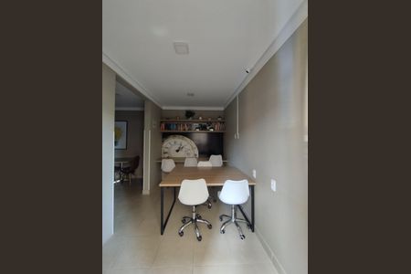 Apartamento à venda com 32m², 2 quartos e sem vaga Apartamento à venda com 32m², 2 quartos e sem vagaÁrea comum