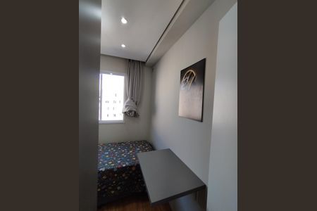 Apartamento à venda com 32m², 2 quartos e sem vaga Apartamento à venda com 32m², 2 quartos e sem vagaQuarto 1