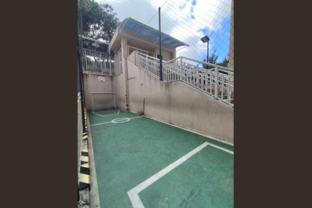 Apartamento à venda com 32m², 2 quartos e sem vaga Apartamento à venda com 32m², 2 quartos e sem vagaQuadra Esportiva