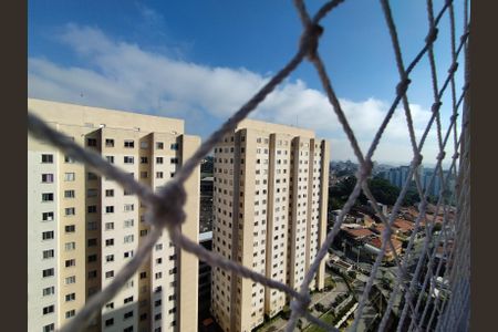 Apartamento à venda com 32m², 2 quartos e sem vaga Apartamento à venda com 32m², 2 quartos e sem vagaVista da Rua