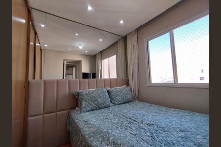 Apartamento à venda com 32m², 2 quartos e sem vaga Apartamento à venda com 32m², 2 quartos e sem vagaQuarto 2