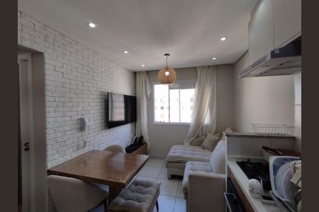 Apartamento à venda com 32m², 2 quartos e sem vaga Apartamento à venda com 32m², 2 quartos e sem vagaSala