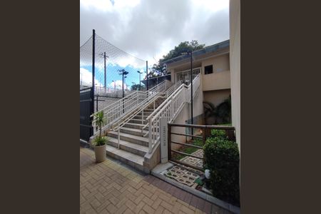 Apartamento à venda com 32m², 2 quartos e sem vaga Apartamento à venda com 32m², 2 quartos e sem vagaFachada e portaria