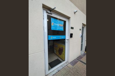 Apartamento à venda com 32m², 2 quartos e sem vaga Apartamento à venda com 32m², 2 quartos e sem vagaMercado