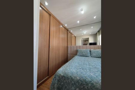 Apartamento à venda com 32m², 2 quartos e sem vaga Apartamento à venda com 32m², 2 quartos e sem vagaQuarto 2