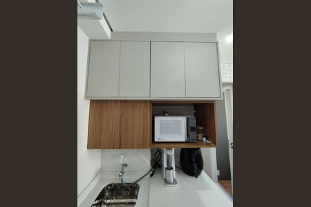 Apartamento à venda com 32m², 2 quartos e sem vaga Apartamento à venda com 32m², 2 quartos e sem vagaÁrea de Serviço