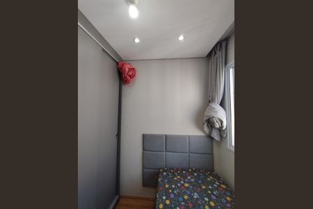 Apartamento à venda com 32m², 2 quartos e sem vaga Apartamento à venda com 32m², 2 quartos e sem vagaQuarto 1