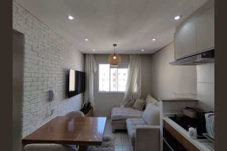 Apartamento à venda com 32m², 2 quartos e sem vaga Apartamento à venda com 32m², 2 quartos e sem vagaSala