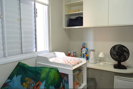 Apartamento à venda com 47m², 2 quartos e 1 vagaQuarto 2