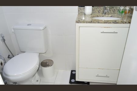 Apartamento à venda com 47m², 2 quartos e 1 vagaBanheiro