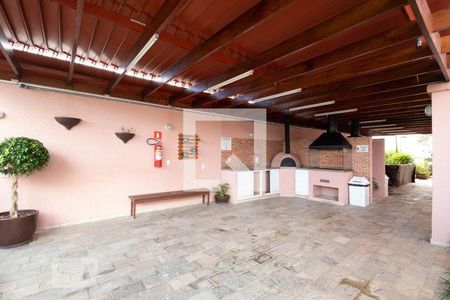 Apartamento à venda com 47m², 2 quartos e 1 vagaÁrea comum