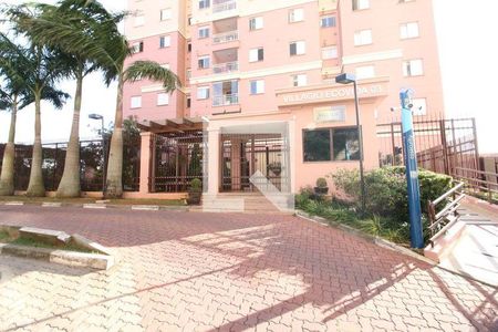 Apartamento à venda com 47m², 2 quartos e 1 vagaFachada