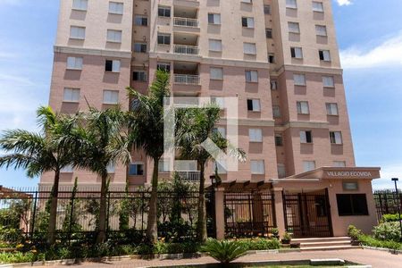 Apartamento à venda com 47m², 2 quartos e 1 vagaFachada