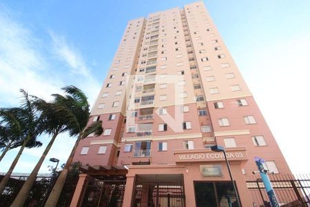 Apartamento à venda com 47m², 2 quartos e 1 vagaFachada