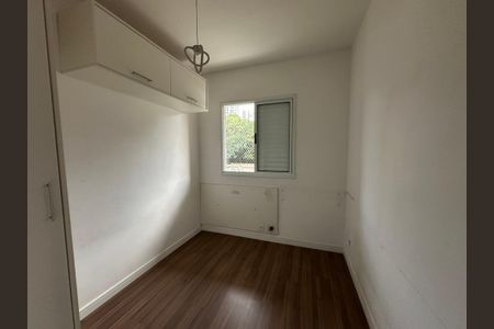 Apartamento à venda com 80m², 3 quartos e 2 vagas Apartamento à venda com 80m², 3 quartos e 2 vagasQuarto 1